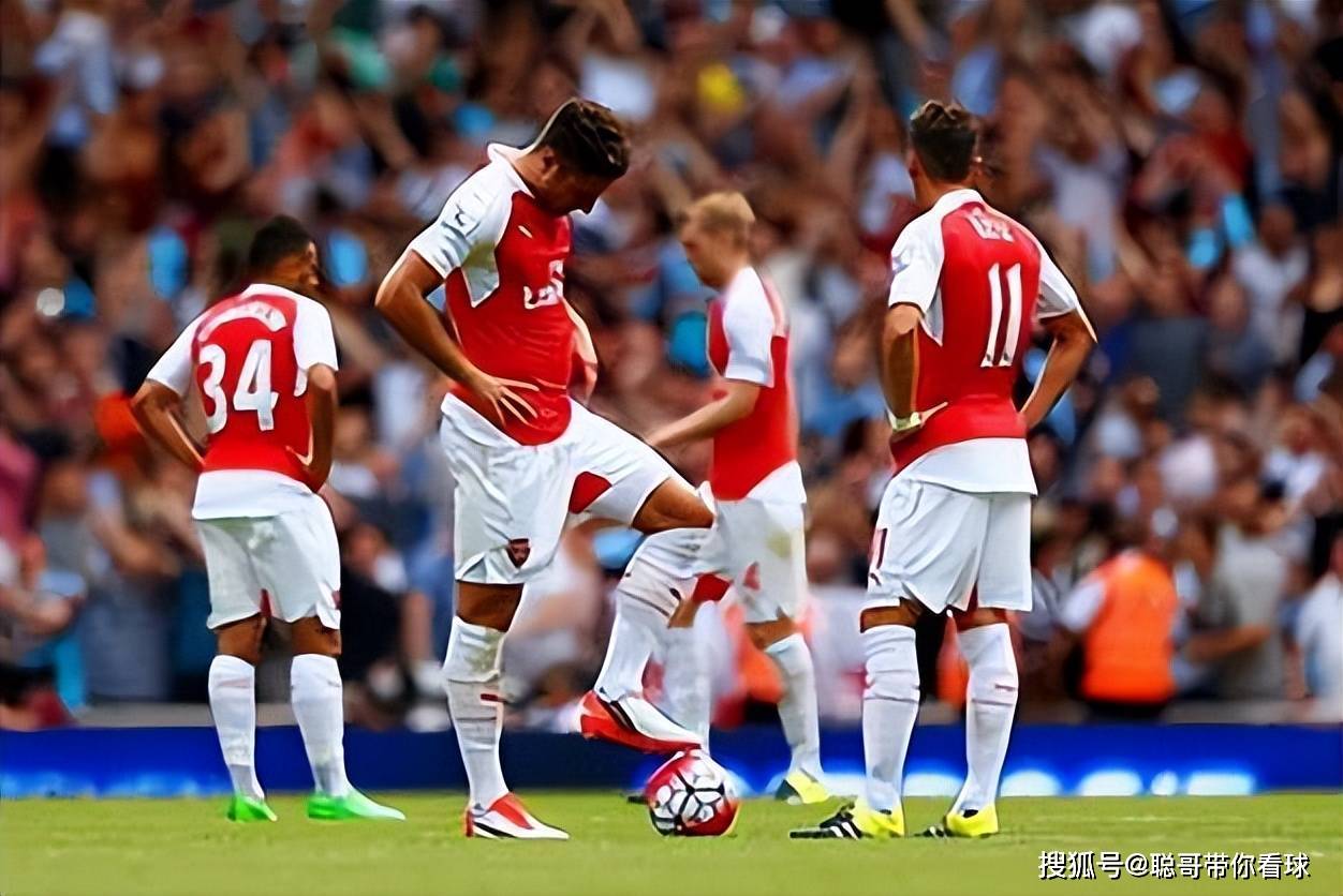 巴格扎乌vs果阿比赛回放 巴格扎乌vs果阿比赛回放